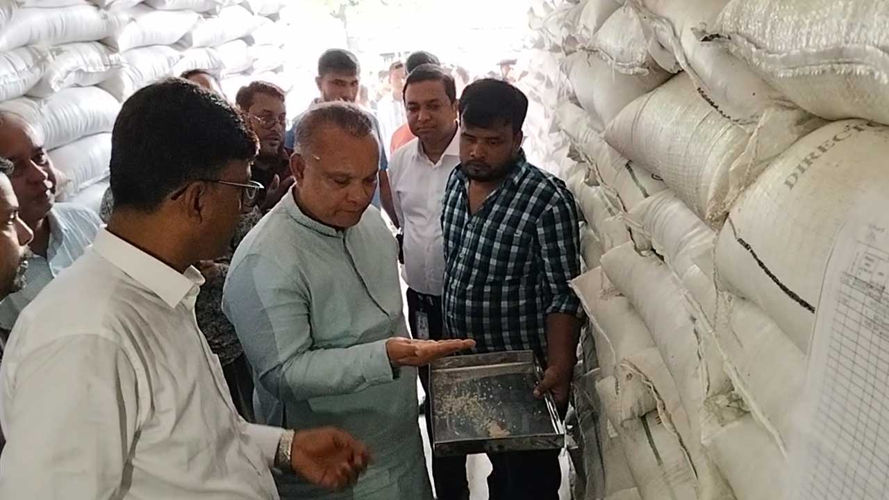 ছবি: দেশ টিভি