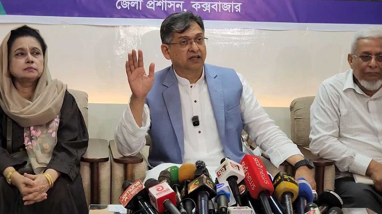ছবি: দেশ টিভি