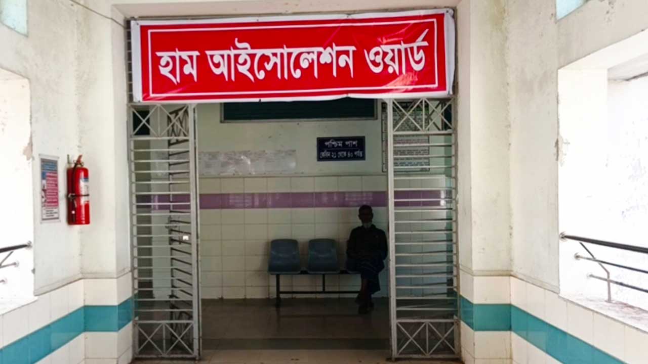 মমেকে হাম উপসর্গে আরও এক শিশুর মৃত্যু
