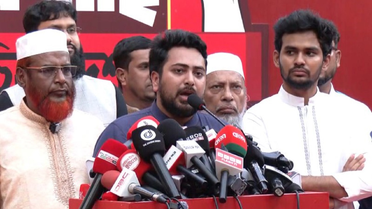 সংগৃহীত ছবি