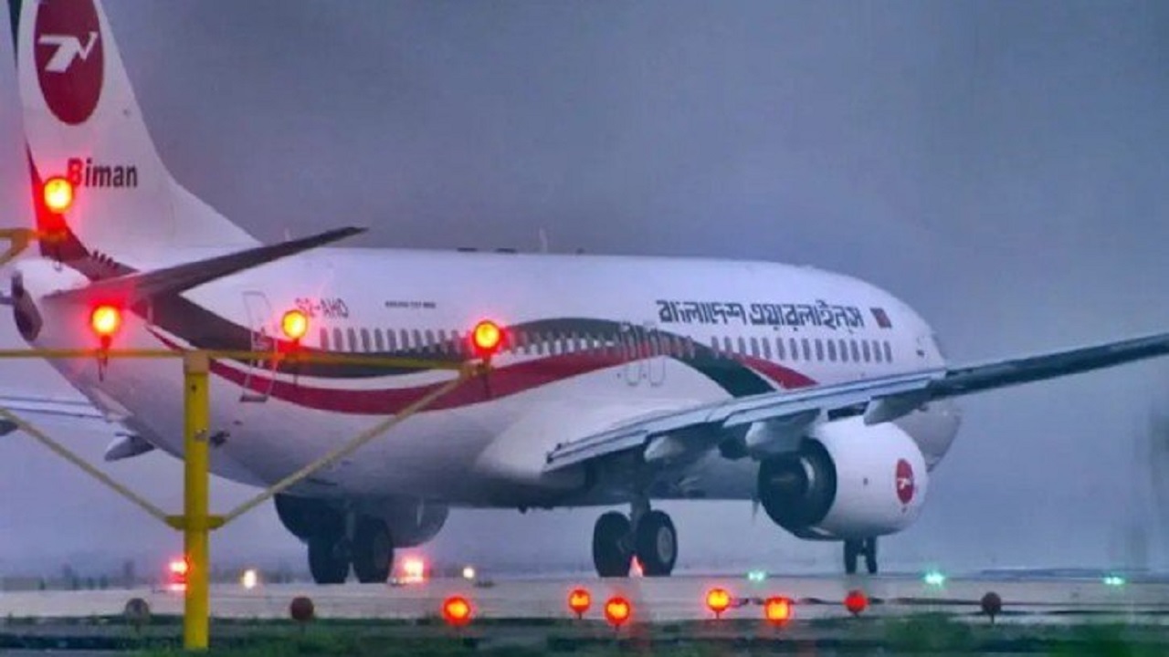 রোম বিমানবন্দরে বিপাকে ২৫৬ বাংলাদেশি, সাড়ে ৭ ঘণ্টা ধরে আটকা ফ্লাইট