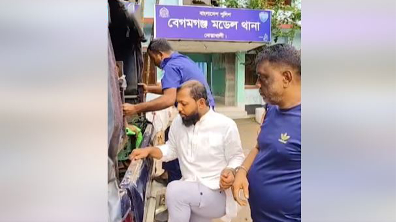 ছবি: দেশ টিভি