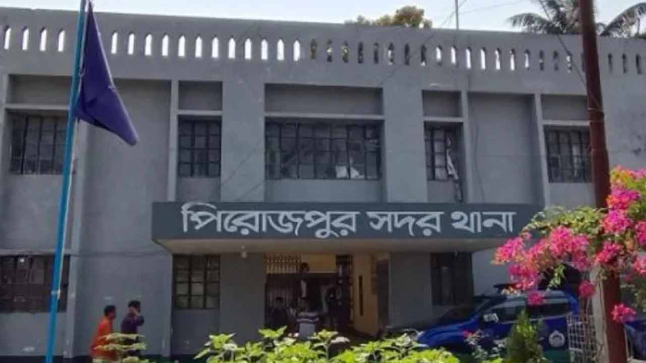 ছবি: দেশ টিভি