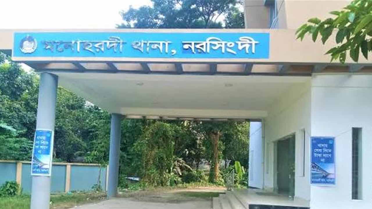ছবি: দেশ টিভি