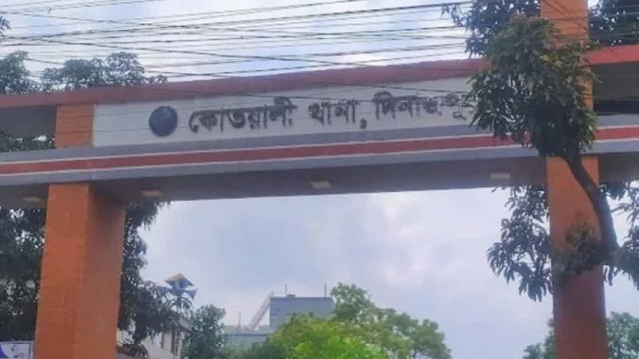 দিনাজপুরে অজ্ঞাত ব্যক্তির মরদেহ উদ্ধার