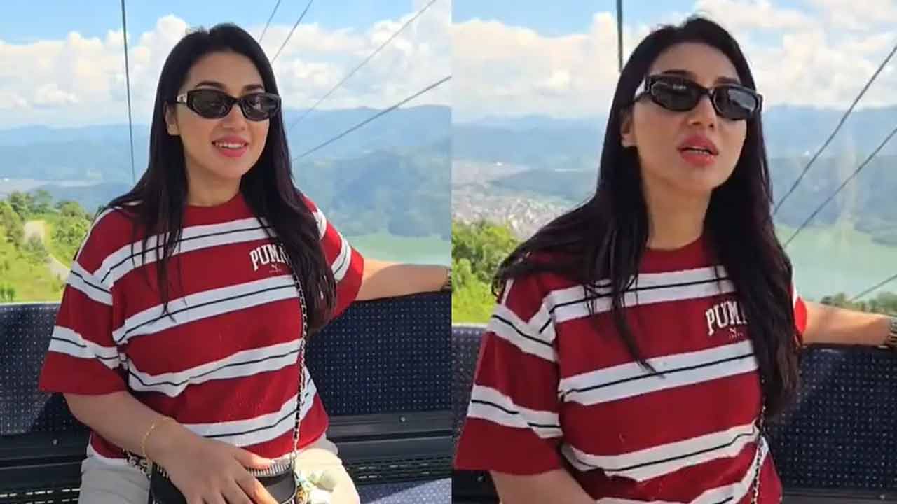 নেপালের আকাশে অপু বিশ্বাস!