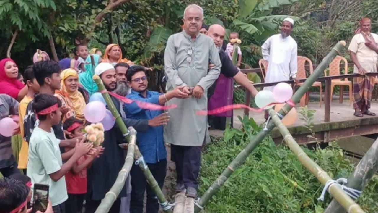ছবি: দেশ টিভি