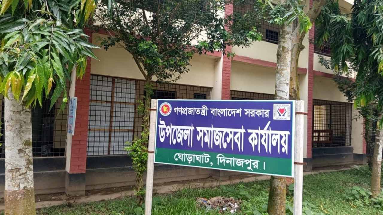 ছবি: দেশ টিভি