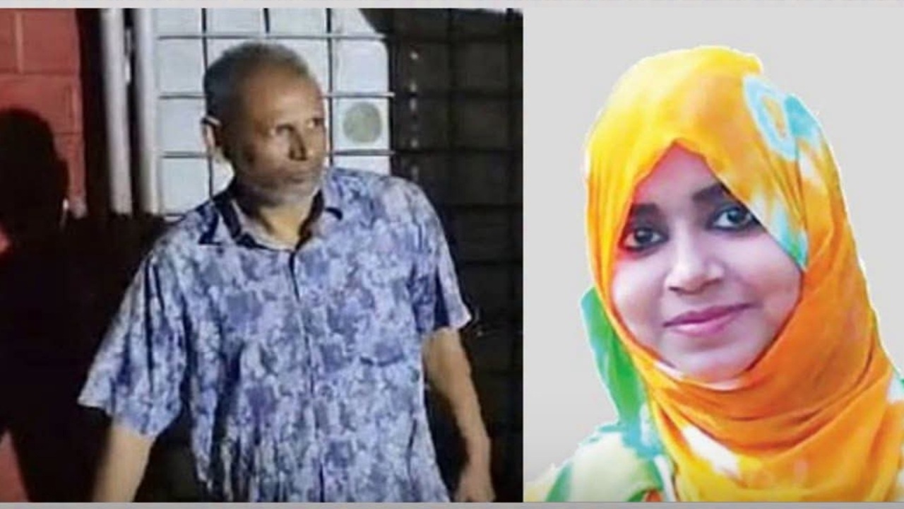 ছবি : সংগৃহীত