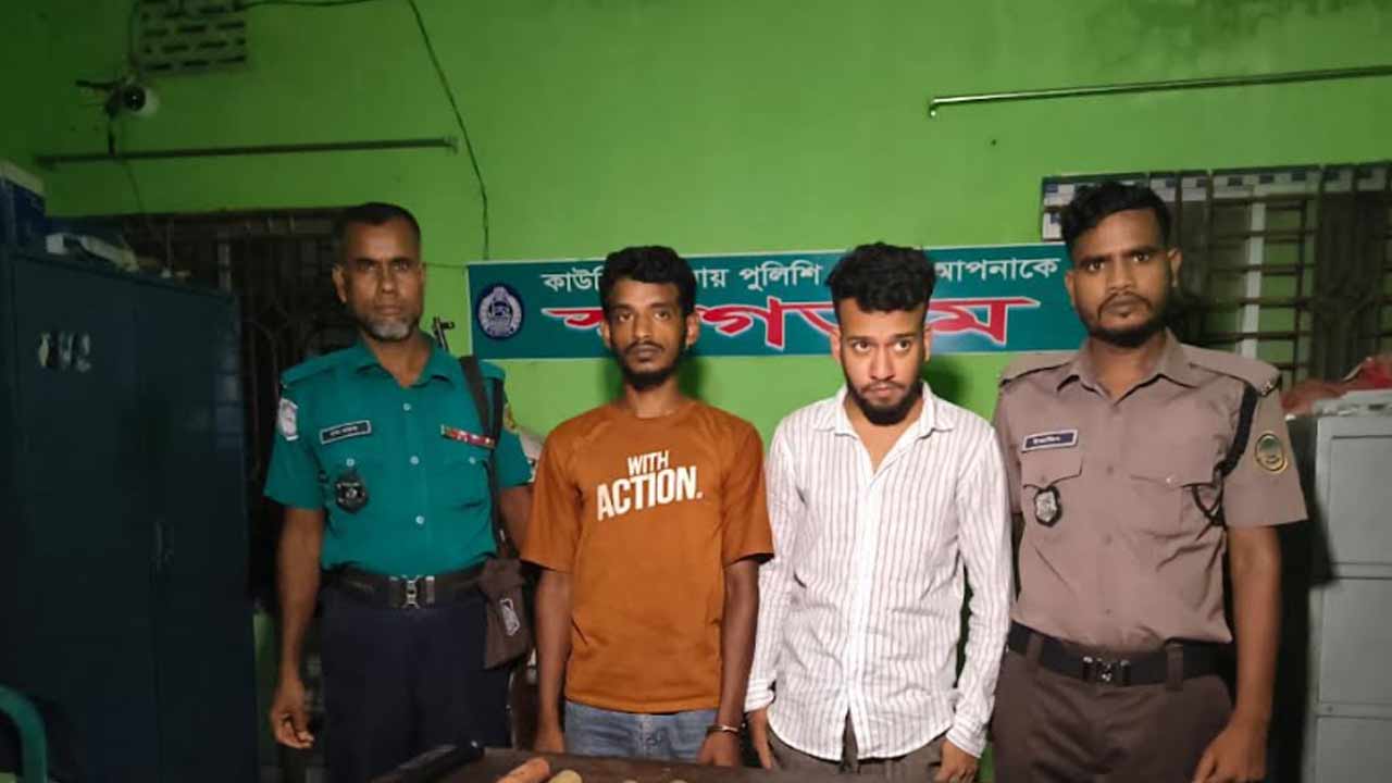 ছবি: দেশ টিভি