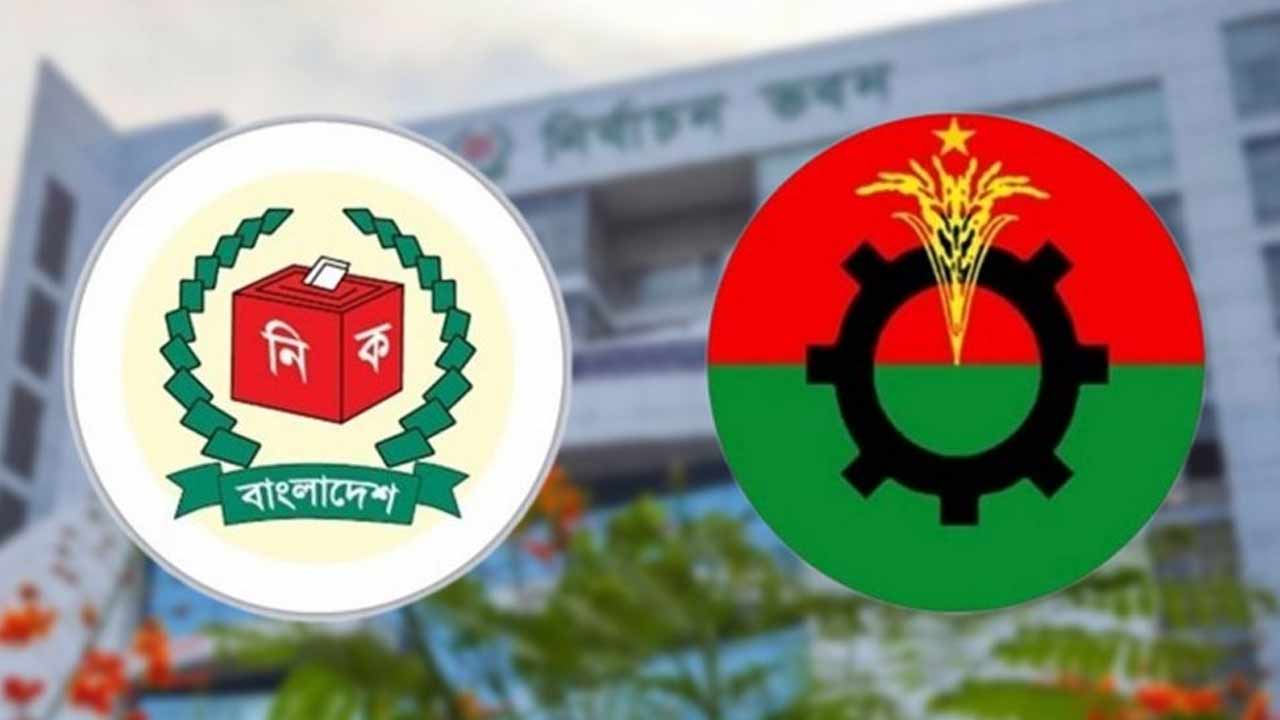 সংগৃহীত ছবি