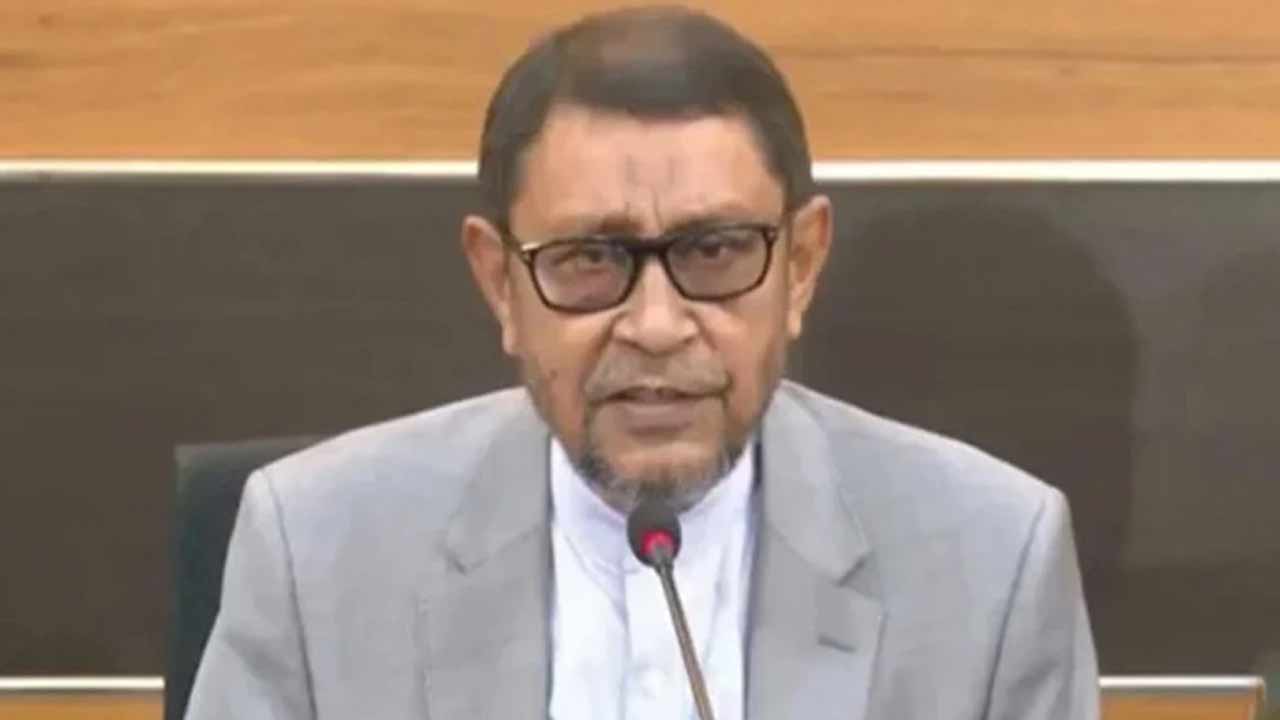 সংগৃহীত