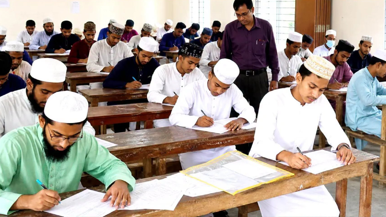 ছবি : সংগৃহীত
