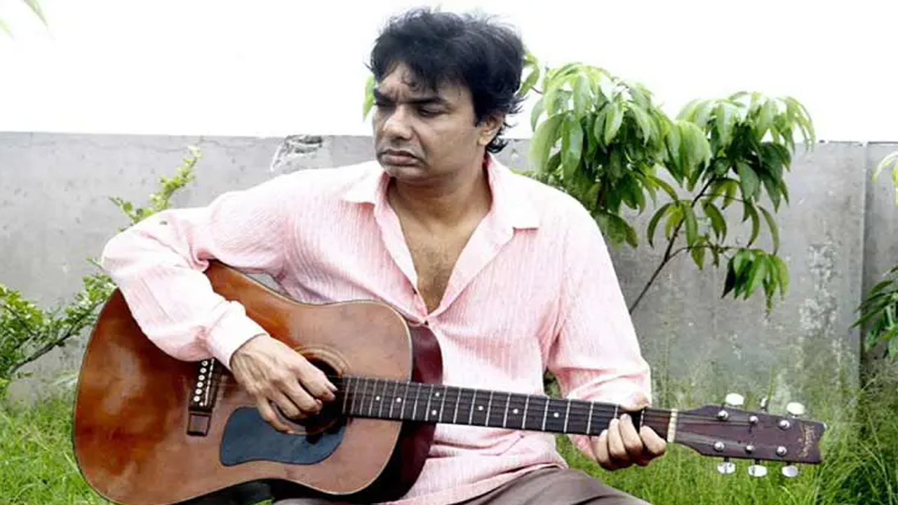 ছবি : সংগৃহীত