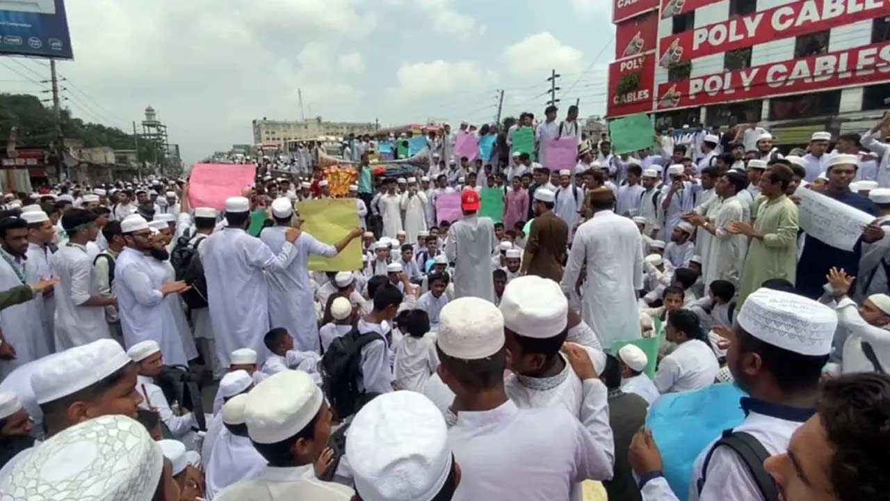 সংগৃহীত