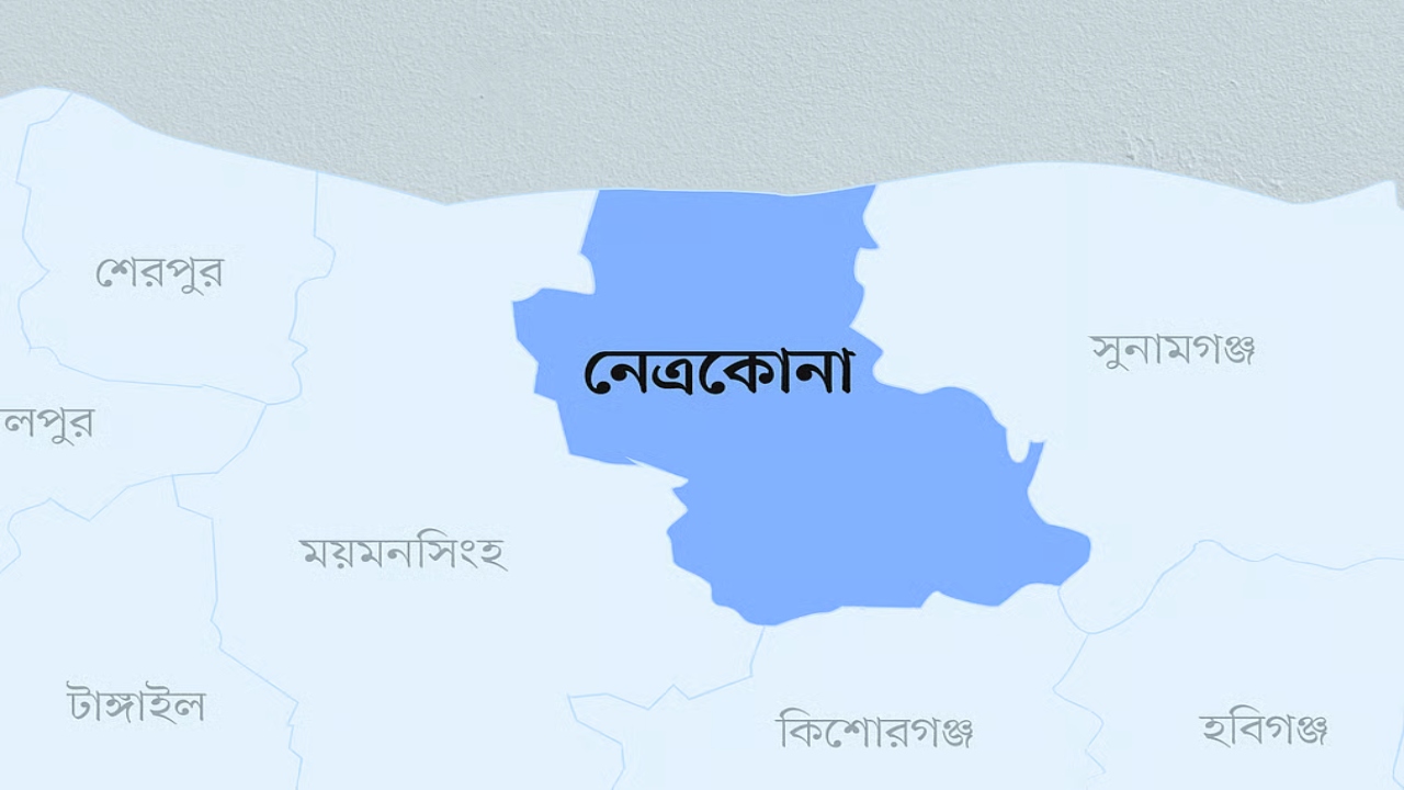 নেত্রকোনায় সোমেশ্বরী নদী থেকে ভাসমান মরদেহ উদ্ধার