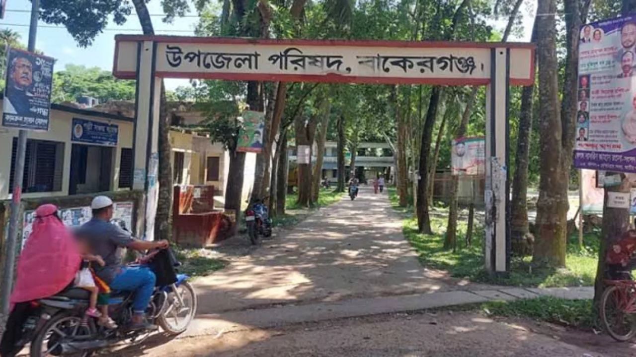 ছবি: দেশ টিভি