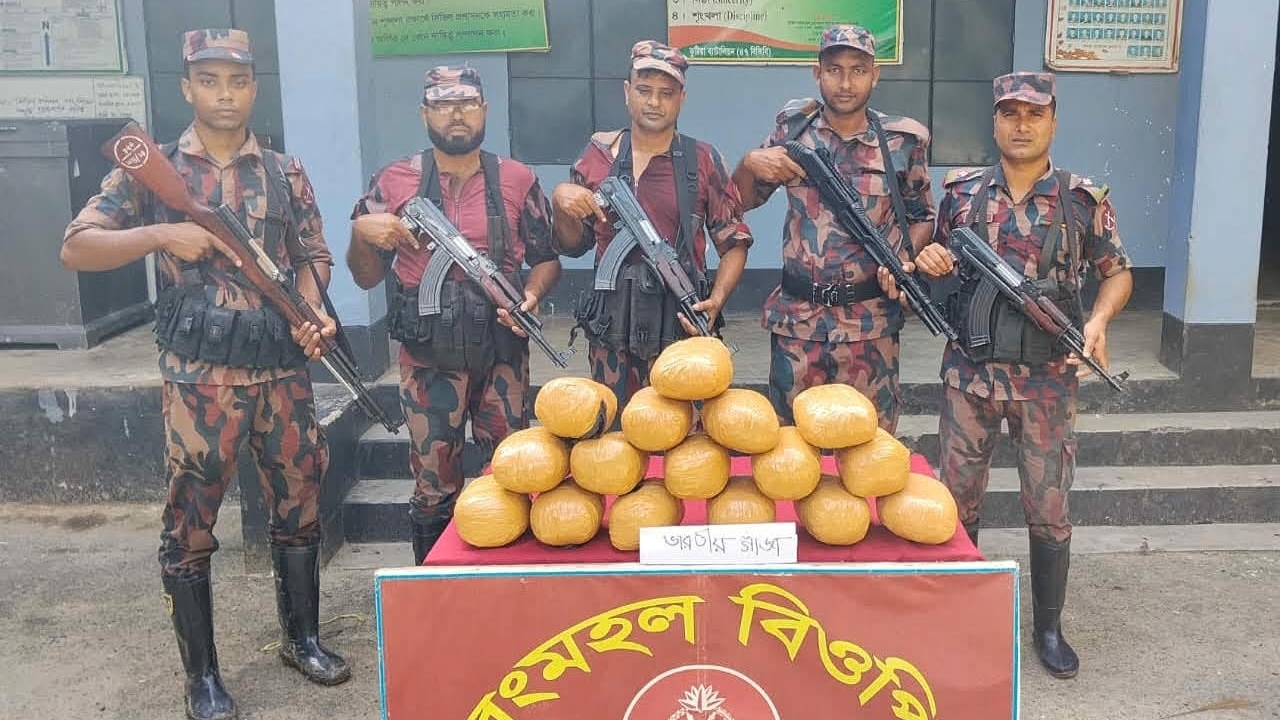 ছবি: দেশ টিভি