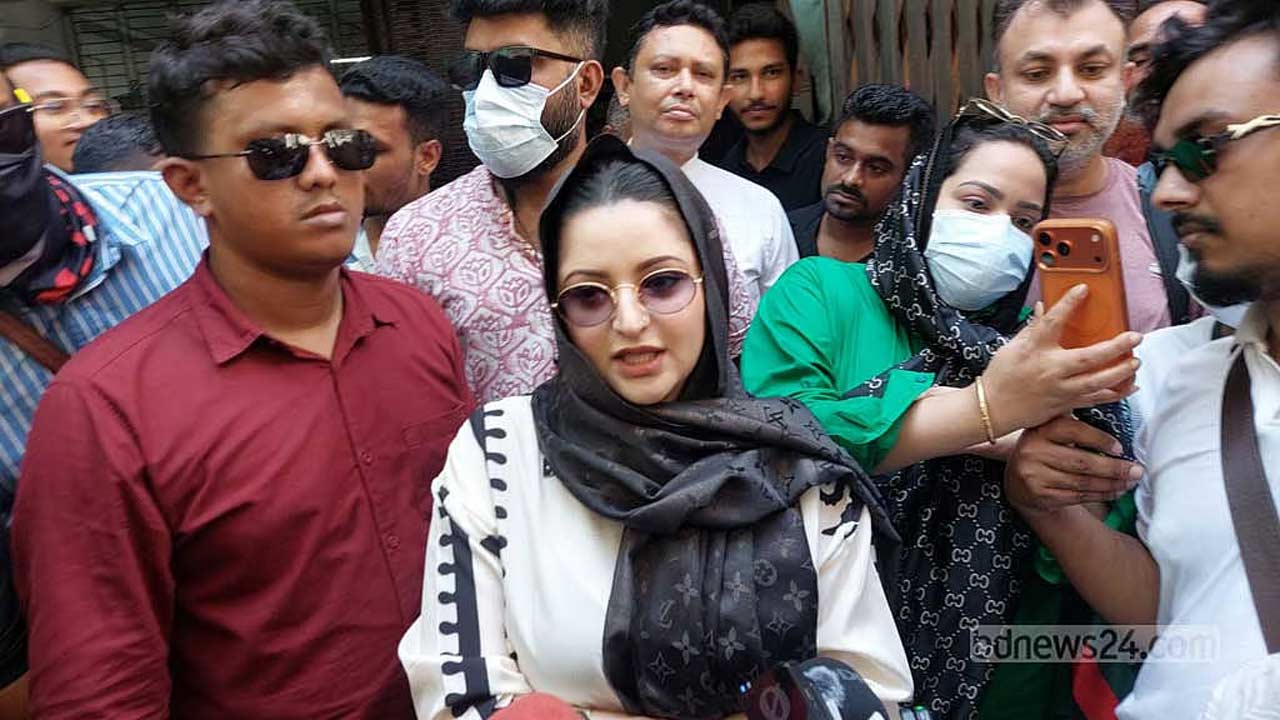 সংগৃহীত
