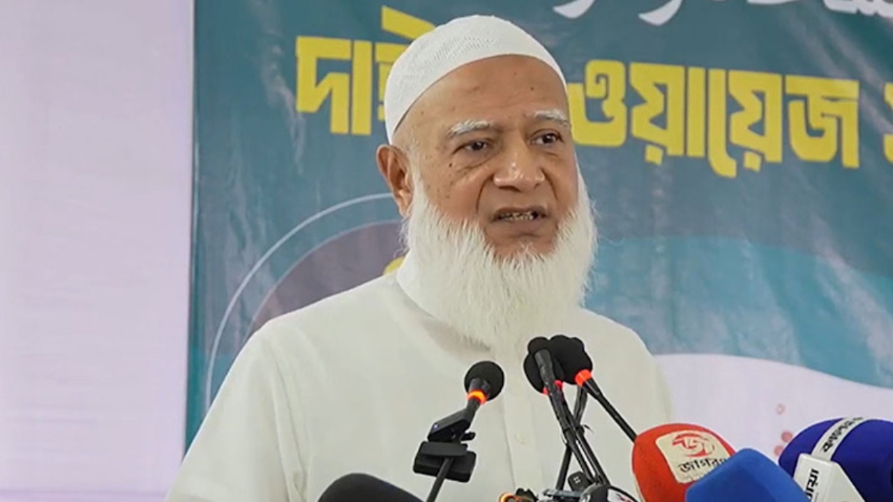 ছবি: সংগৃহীত
