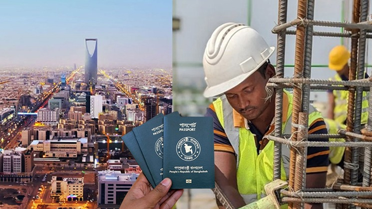 প্রায় ১১ হাজার প্রবাসীকে ফেরত পাঠিয়েছে সৌদি আরব