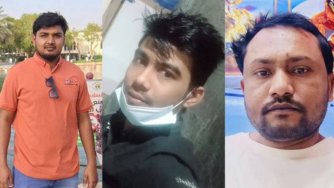 সৌদি আরবে আগুনে নিহত ৩ জন নাটোরের বাসিন্দা