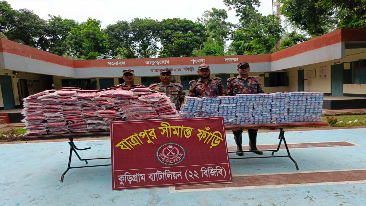সংগৃহীত