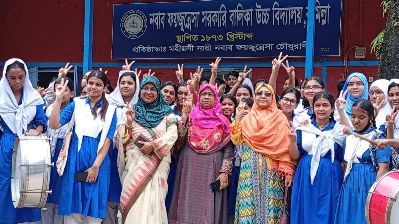 কুমিল্লা শিক্ষাবোর্ডে পাসের হার ৬৫.৪২ শতাংশ, জিপিএ-৫ পেয়েছে ৯৮১৪