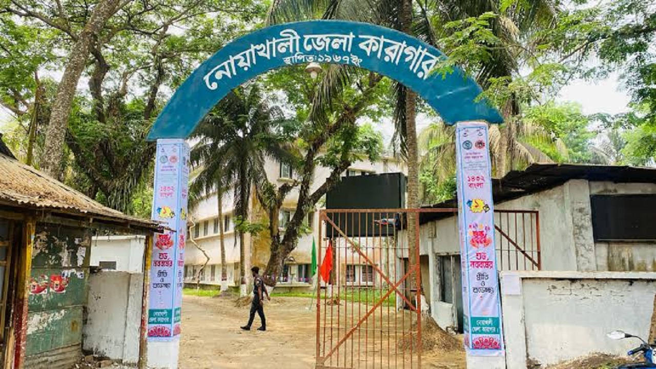 কারামুক্তদের বরণ করতে গিয়ে আ.লীগের ৪ নেতাকর্মী আটক