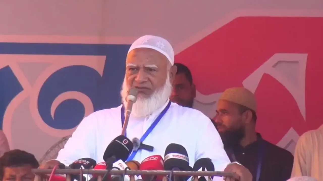 সংগৃহীত