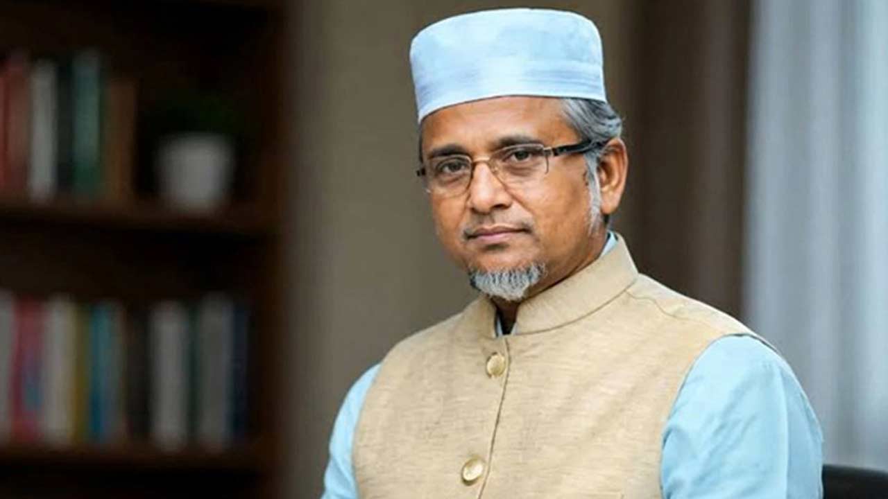 সংগৃহীত