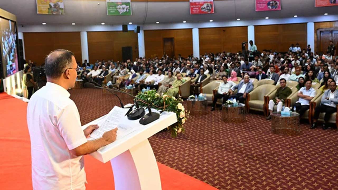 সংগৃহীত