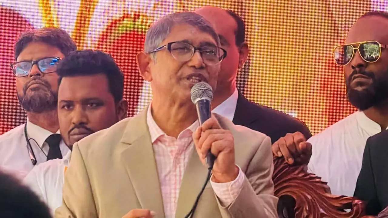 সংগৃহীত