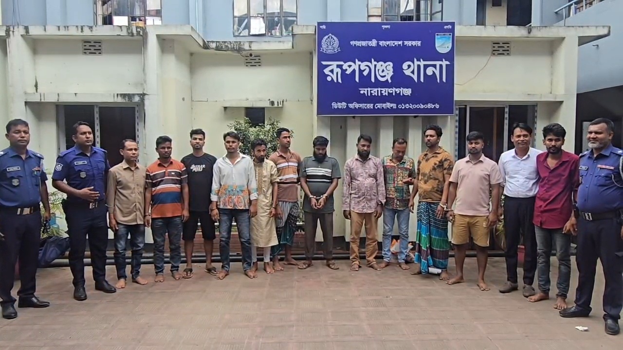 পিকনিকের নামে ট্রলারে মাদক ও জুয়া, ইউপি সদস্যসহ ২০ জন গ্রেপ্তার