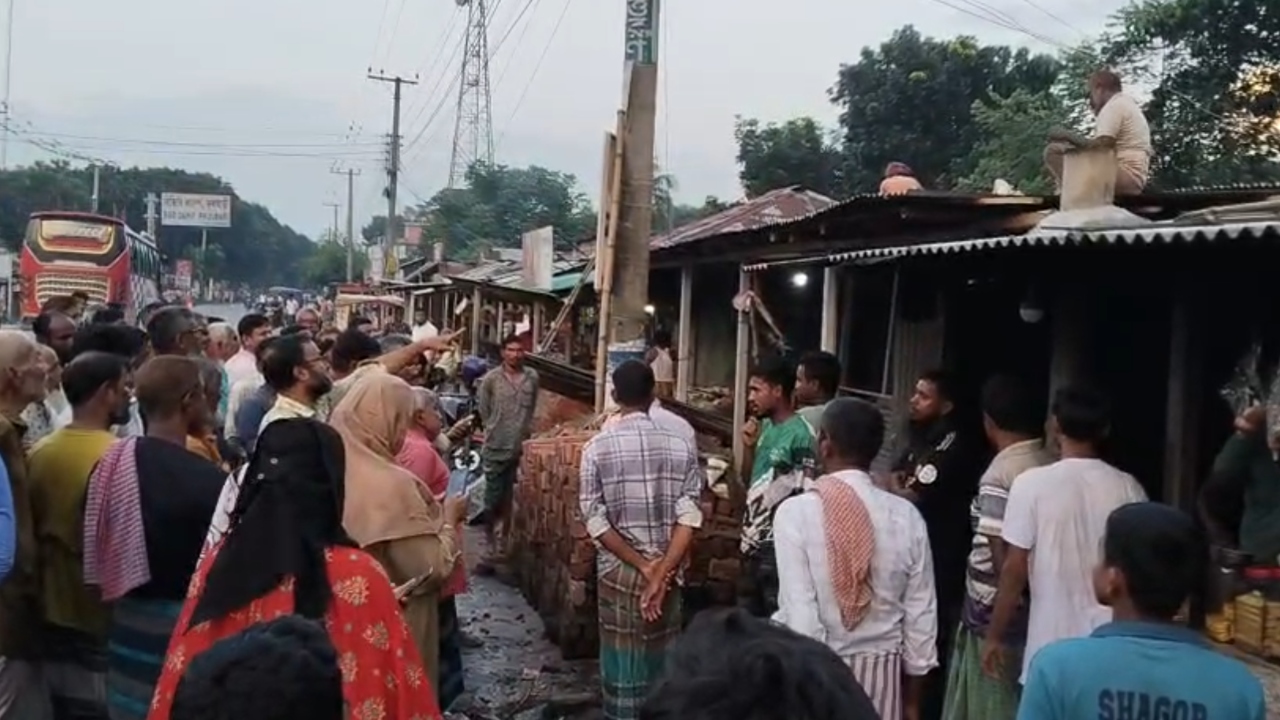 ছবি: দেশ টিভি