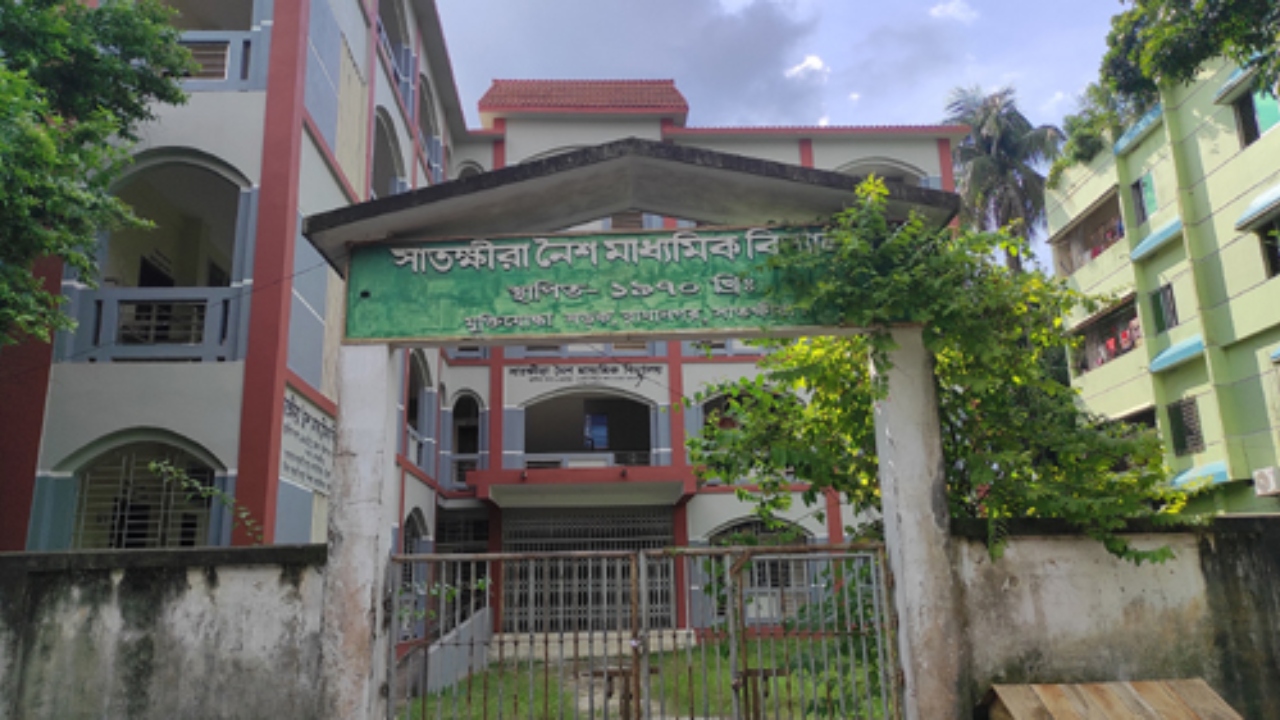 ছবি: দেশ টিভি