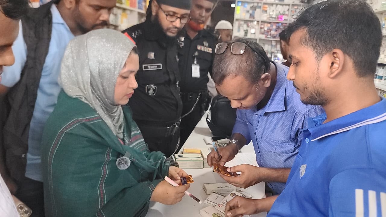ছবি: দেশ টিভি