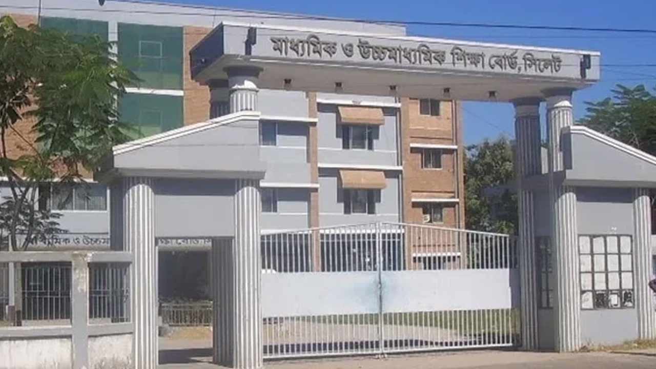 মৌলভীবাজারে এসএসসিতে পাসের হার ৫৫.৯২ শতাংশ, জিপিএ-৫ ৭২৫