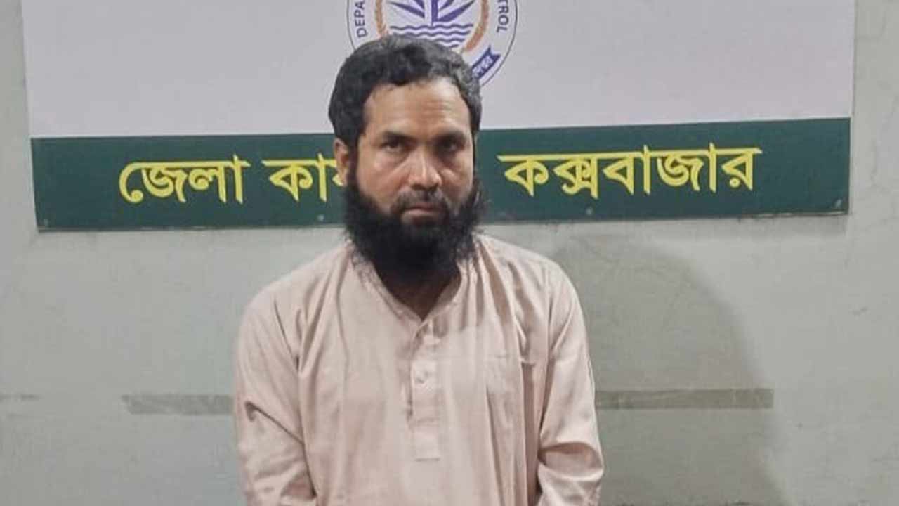 স্পিডবোটের যাত্রী সেজে ইয়াবা পাচার