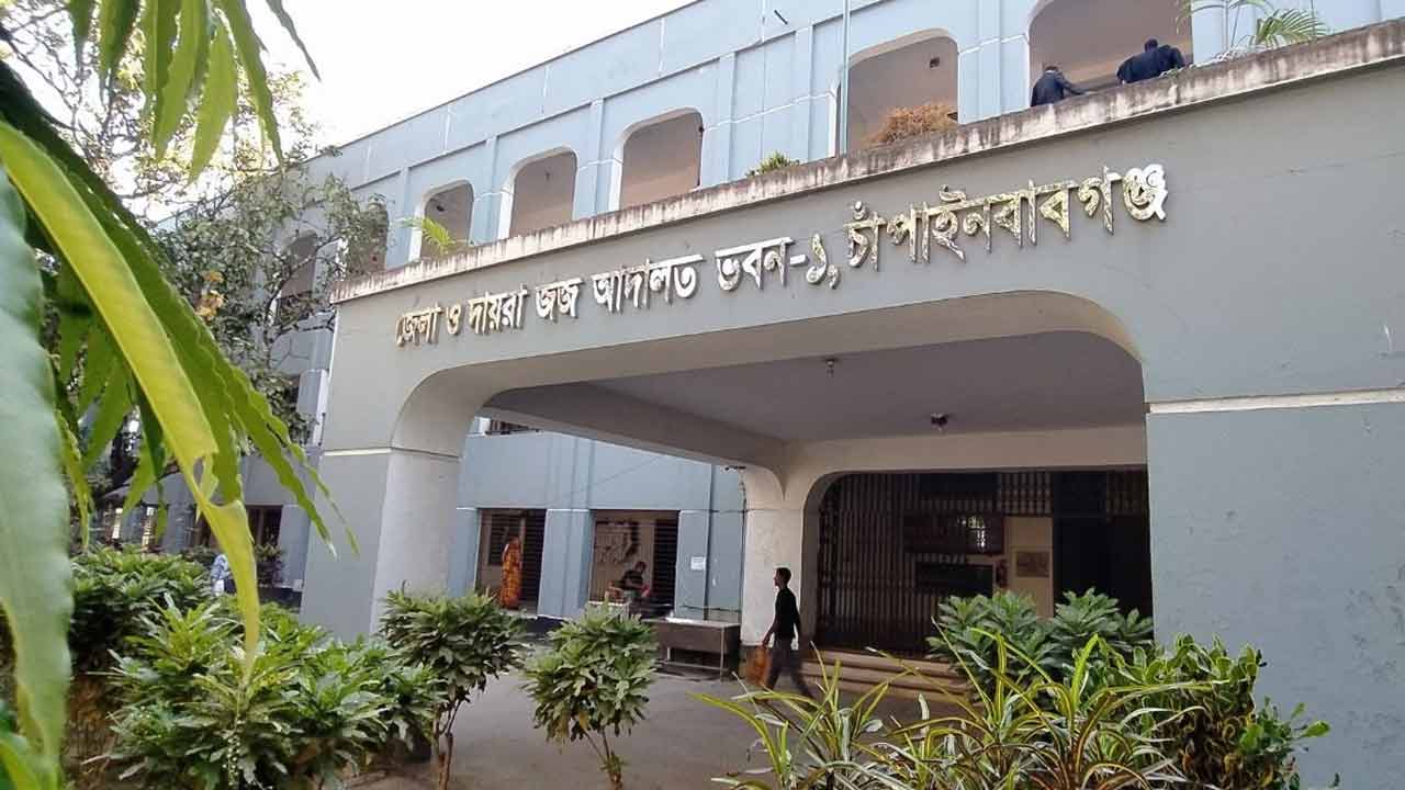 আদালতে হামলায় দ্রুত বিচার আইনে মামলা