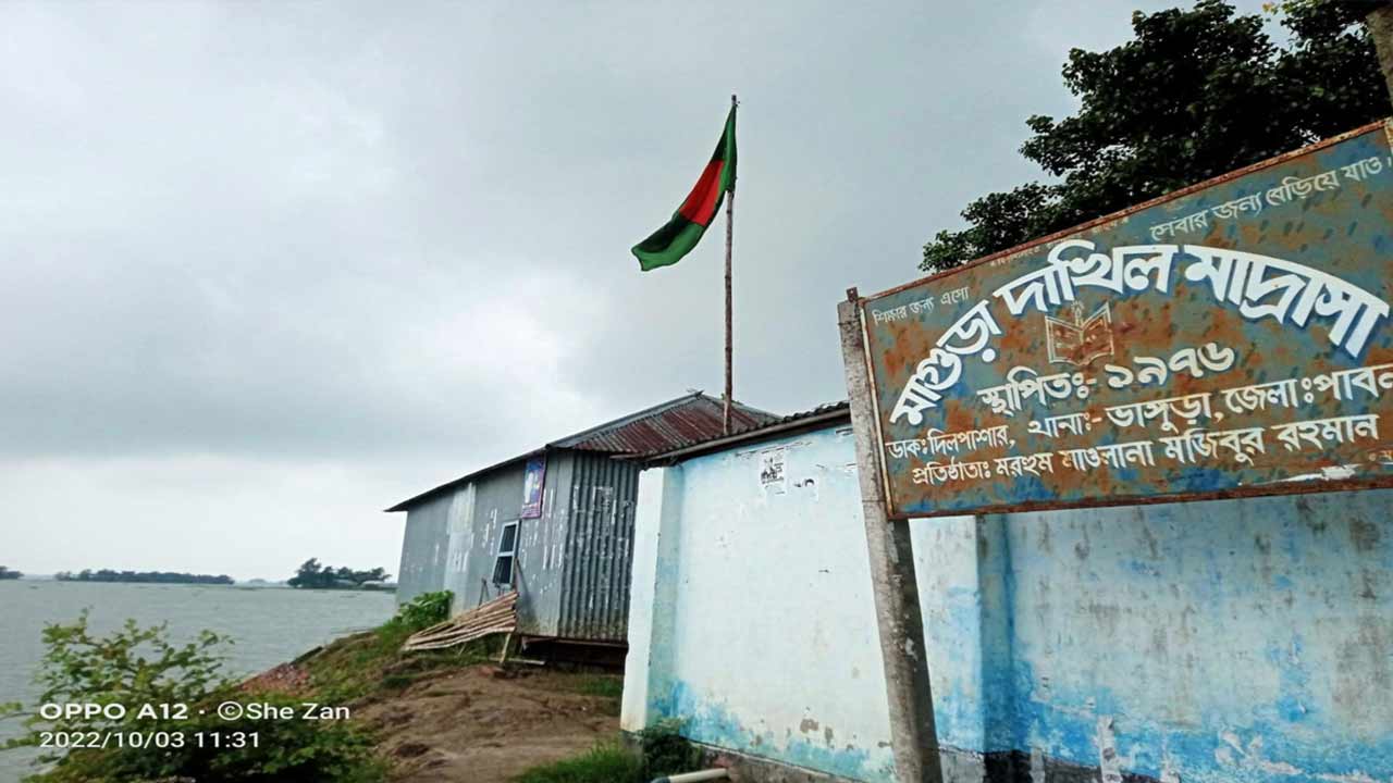 ১৭ শিক্ষক, ১৯ শিক্ষার্থী&mdash;দাখিলে কেউ পাস করেনি মাগুরা মাদ্রাসায়