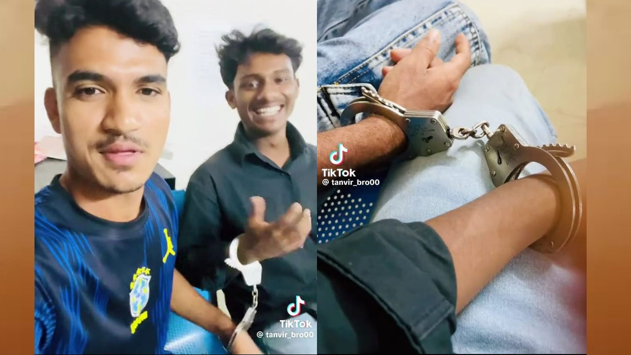 থানার ভেতর হ্যান্ডকাফ পরা আসামির টিকটক, ভিডিও ভাইরাল