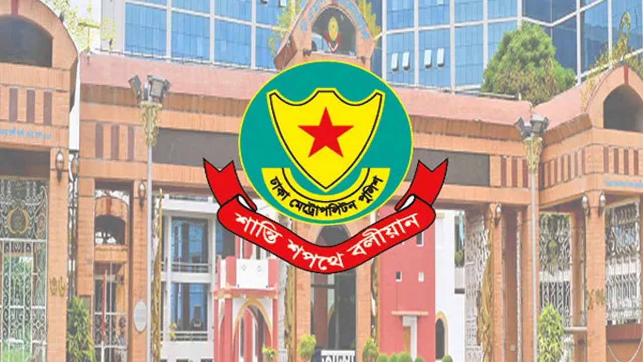 ঢাকায় ২৪ ঘণ্টায় ৪৮৪ জন গ্রেপ্তার, ৫৮ মামলা