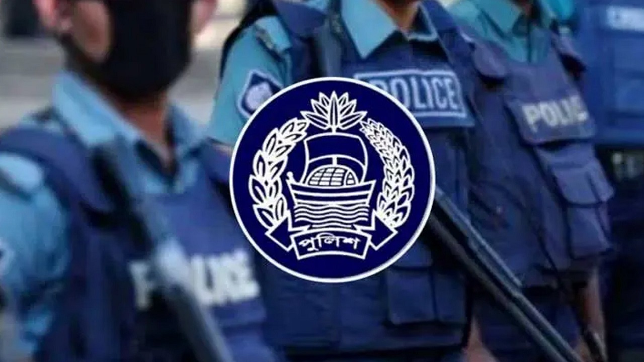 পুলিশের ঊর্ধ্বতন ১০ কর্মকর্তার বদলি