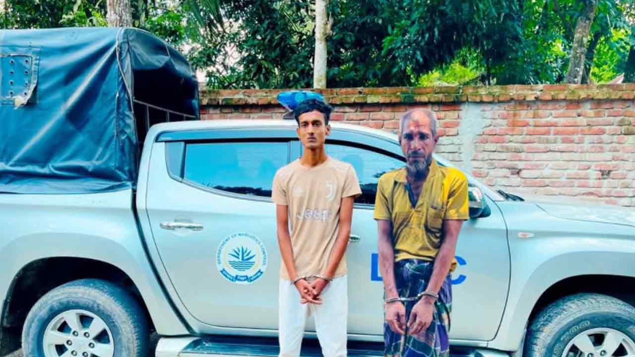 মাগুরায় মাদক সেবনের দায়ে দুজনের কারাদণ্ড
