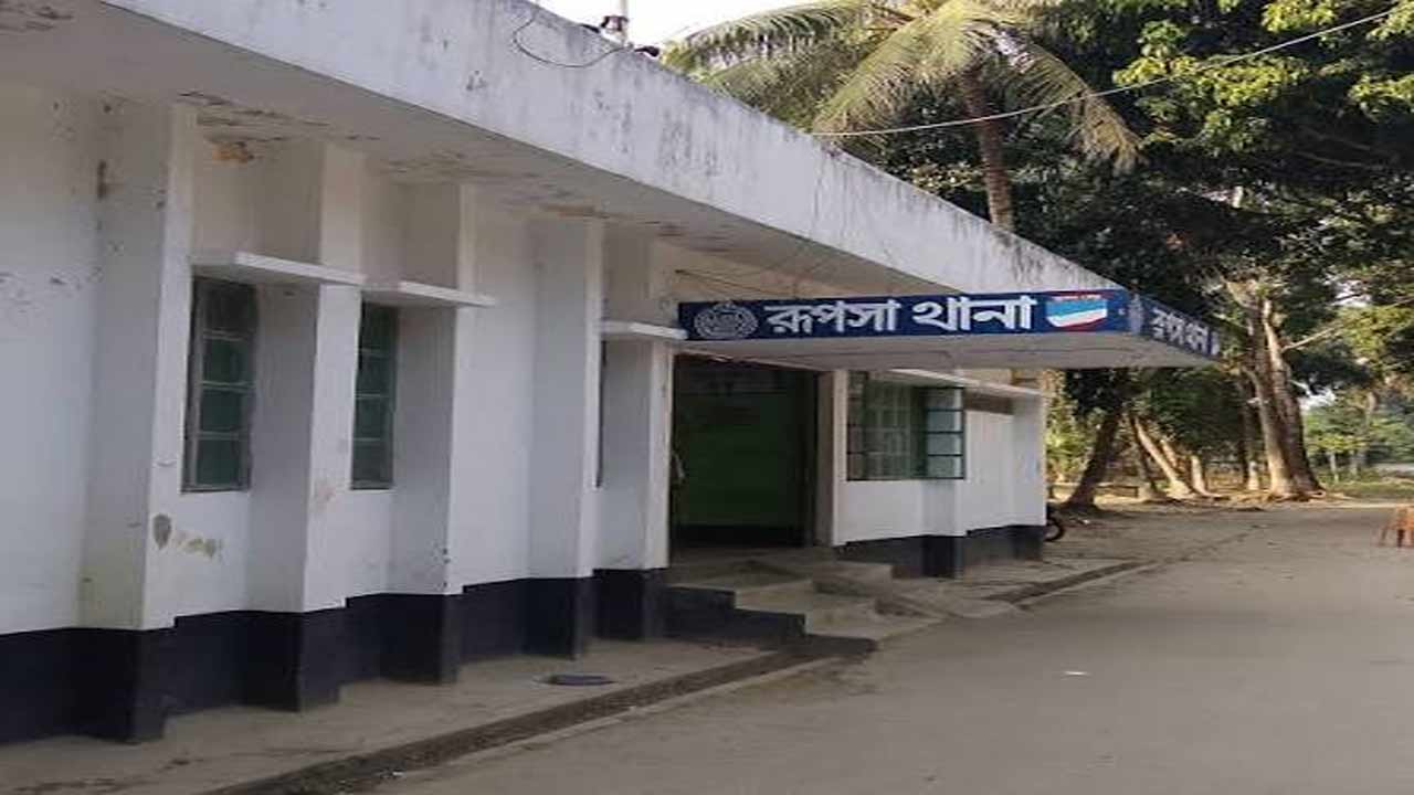 সংগৃহীত
