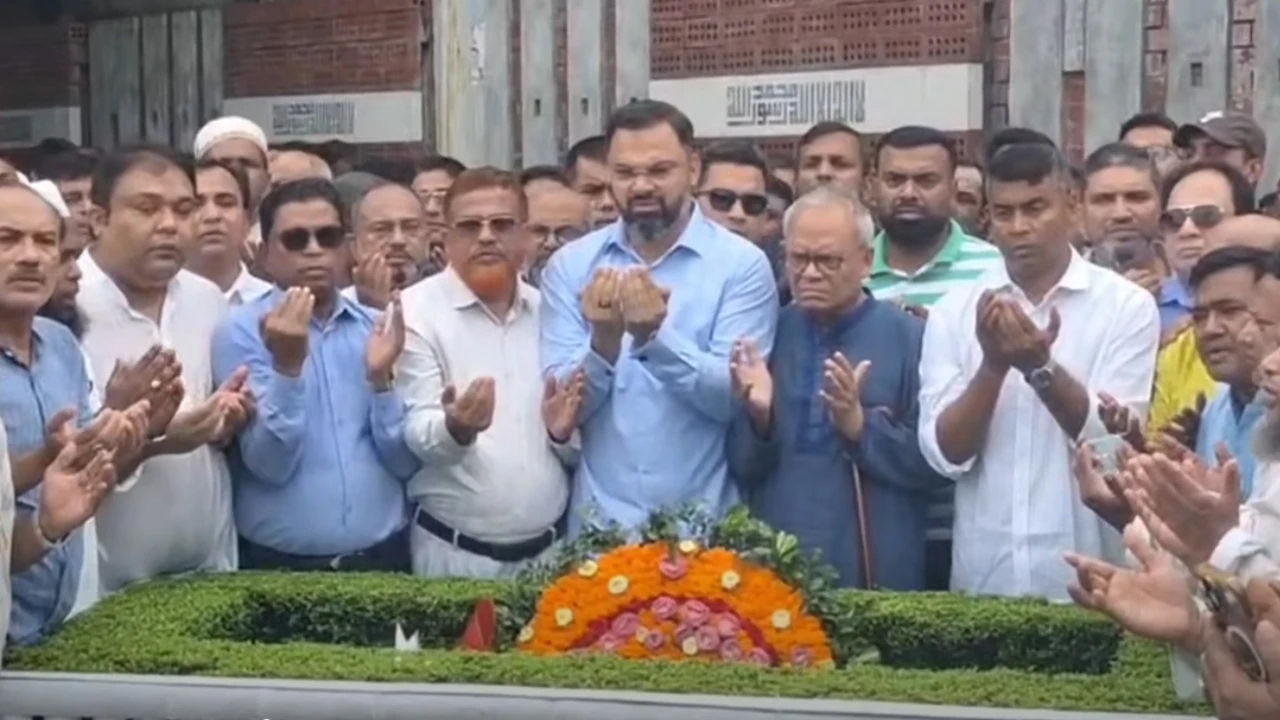 ছবি : সংগৃহীত