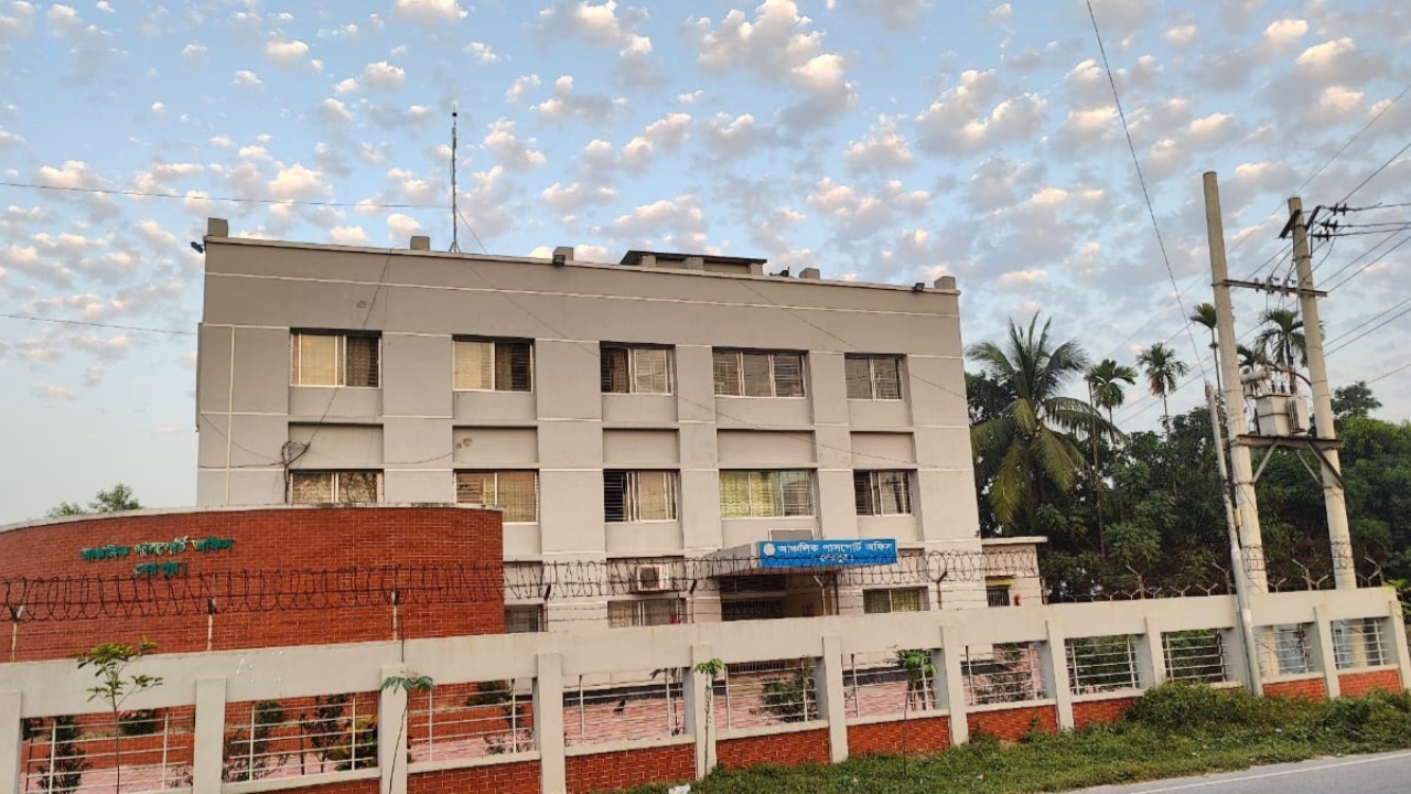 ছবি: দেশ টিভি