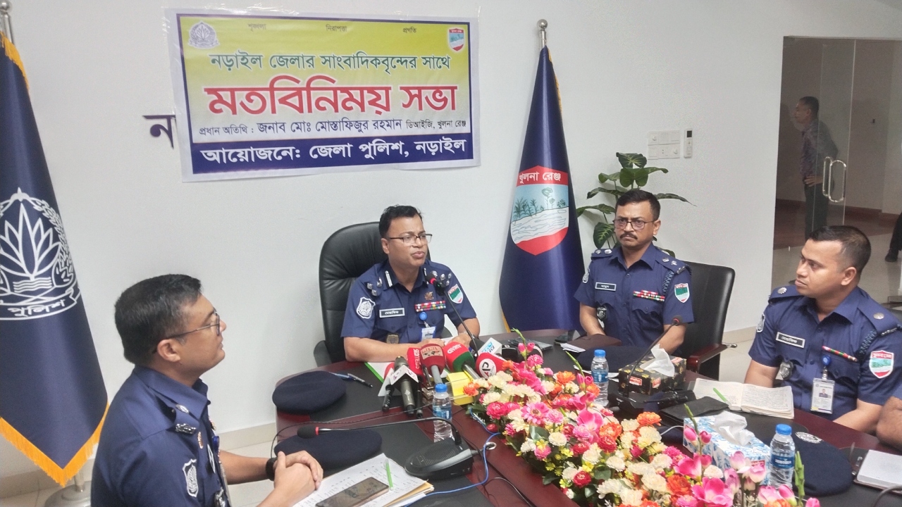 নড়াইলে পুলিশ সদস্যদের বিরুদ্ধে মাদক সেবনের অভিযোগে ডোপটেস্ট: ডিআইজি