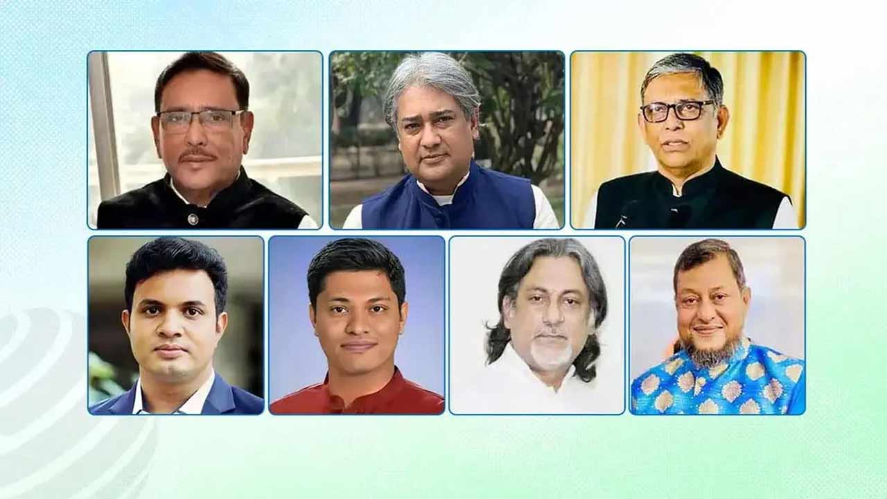 সংগৃহীত